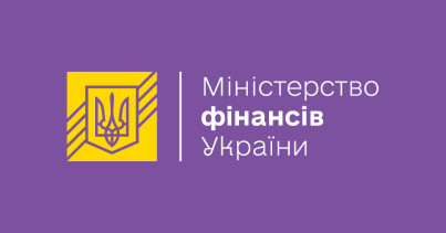 Ministry of Finance attracted almost USD 3 billion in grants and concessional financing from international partners ​​in September 2023